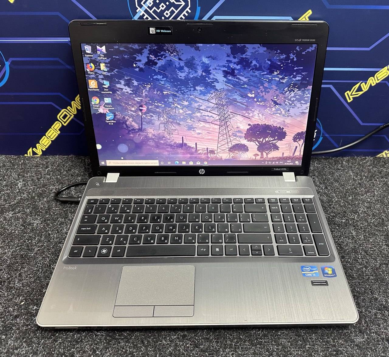 HP ProBooK 4530S купить бу с рук